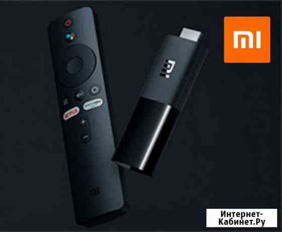 Android Smart TV приставка Xiaomi Mi TV Stick Glob Белгород