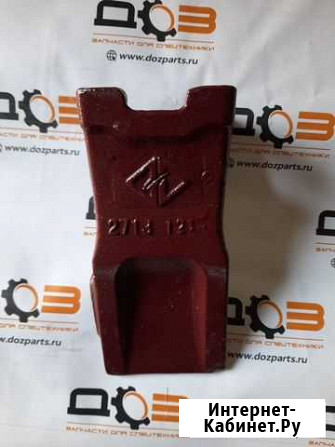 Коронка ковша 2713Y1217 Anhui Сургут - изображение 1