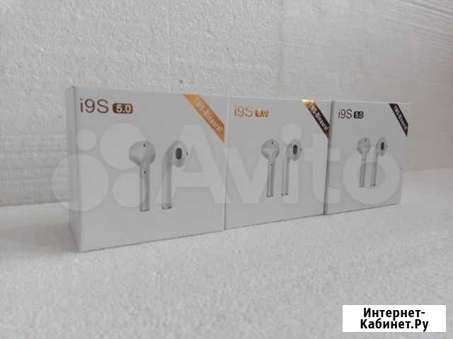Новые беспроводные наушники+подарок I9S TWS Ижевск - изображение 1