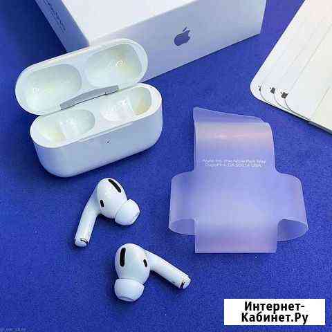 AirPods Pro 1в1 как оригинал Одинцово
