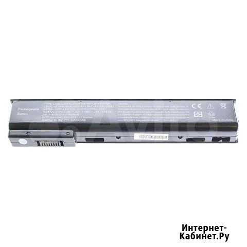 Аккумулятор для ноутбука HP 640 G1. Отп. в регионы Челябинск - изображение 1