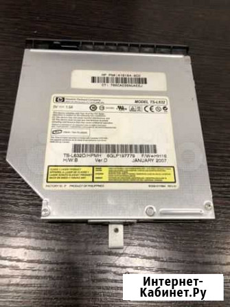 DVD привод TS-L632 Ставрополь - изображение 1