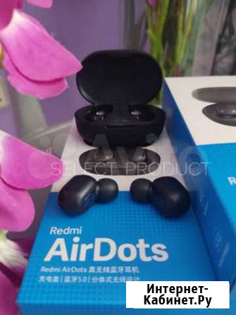 Беспроводные наушники оригинал Xiaomi Redmi AirDot Балашиха - изображение 1