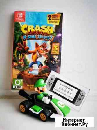 Crash Bandicoot nsane trilogy switch nintendo Казань