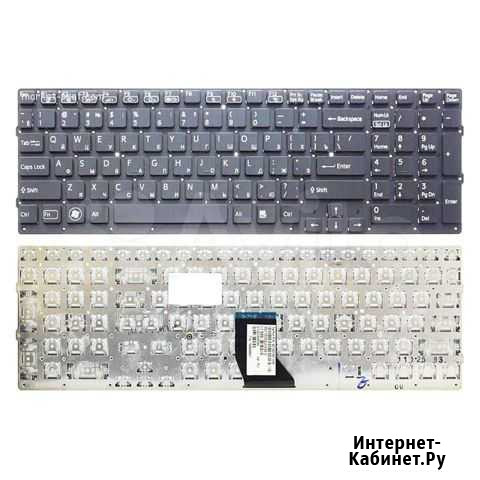 Клавиатура ноут. Sony VPC-CB17. Отп. в регионы Челябинск - изображение 1