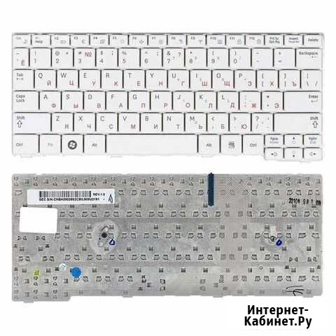 Клавиатура ноут. Samsung NF110. Отп. в регионы Челябинск - изображение 1