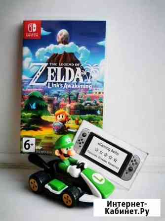 The Legend of Zelda Links Awakening игры Switch Казань