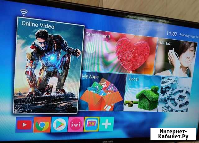 Android Smart тв приставка TV BOX MXQ Pro 4K Балашиха - изображение 1