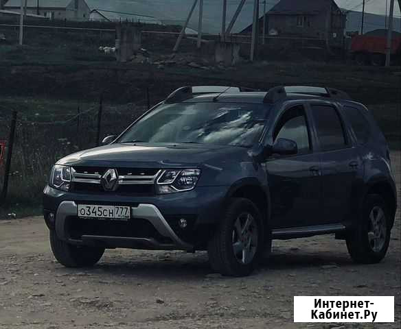Аренда автомобиля и прокат без водителя Махачкала - изображение 1
