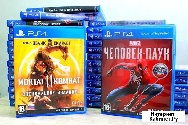 Mortal Kombat 11 для PS4 (+ много дисков) Барнаул - изображение 1