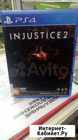 Injustice 2 ps4 Томск - изображение 1