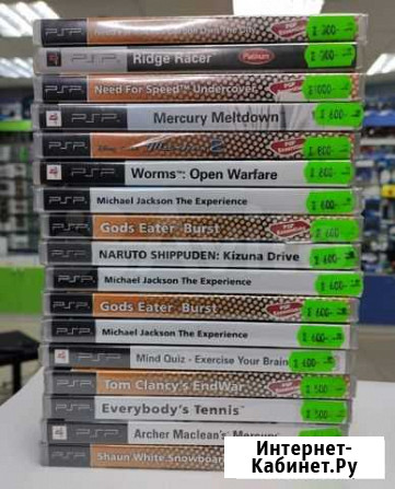 Диски PSP New Новосибирск - изображение 1