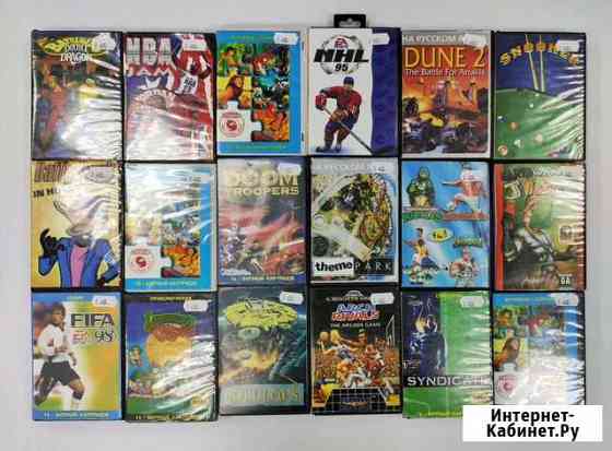 Картриджи Sega 16 bit Новосибирск