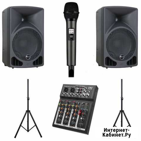 Звуковое сопровождение. DJ. Аренда микрофона Москва - изображение 1