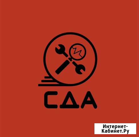 Сервис диагностики авто Мончегорск - изображение 1