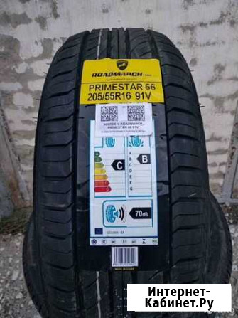 Roadmarch 205/55 R16 Симферополь - изображение 1
