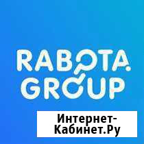 Бригада рабочих Набережные Челны - изображение 1