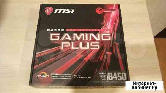 MSI B450M Gaming Plus (Гарантия) Магнитогорск