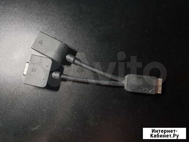 Оригинальный переходник Acer на LAN и VGA Кемерово - изображение 1