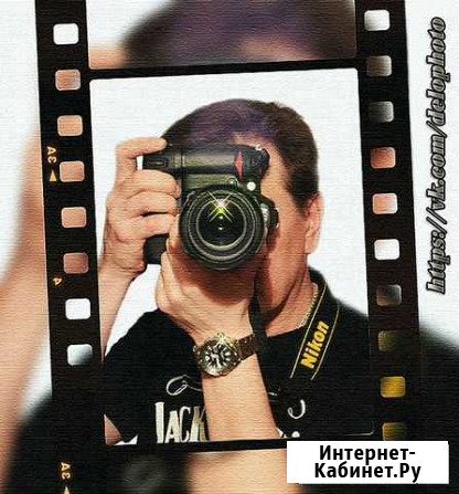 Фотограф Уфа - изображение 1