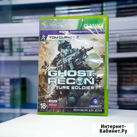 Tom Clancy ghost Recon future soldier Xbox 360 (об Челябинск - изображение 1