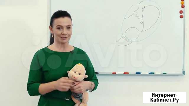 Марина Аист - (Хорошие роды) Успешно родить Казань - изображение 1