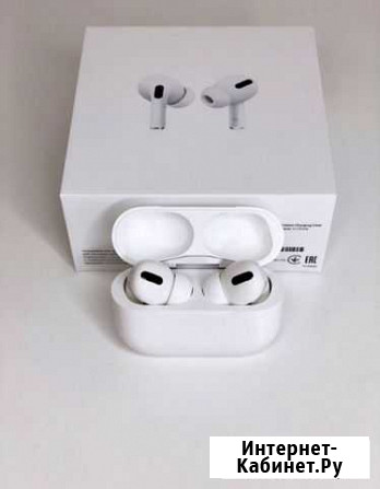 Airpods pro Прокопьевск - изображение 1