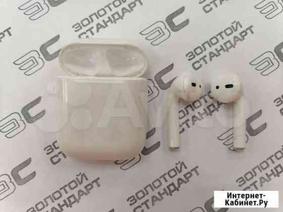 Apple AirPods 2 (схи) Волгоград