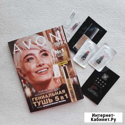 Каталог Avon Хабаровск - изображение 1