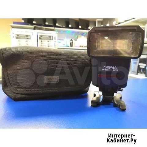 Вспышка Sigma EF 530 DG Super for Sony/Minolta Владимир - изображение 1