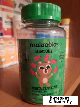 Мультивитамины Makrobios Juniori Monivitamiini Москва - изображение 1