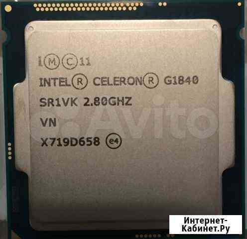 Intel Celeron G1840 s1150 Haswel Гарантия Trade In Воронеж