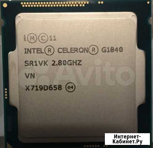 Intel Celeron G1840 s1150 Haswel Гарантия Trade In Воронеж - изображение 1
