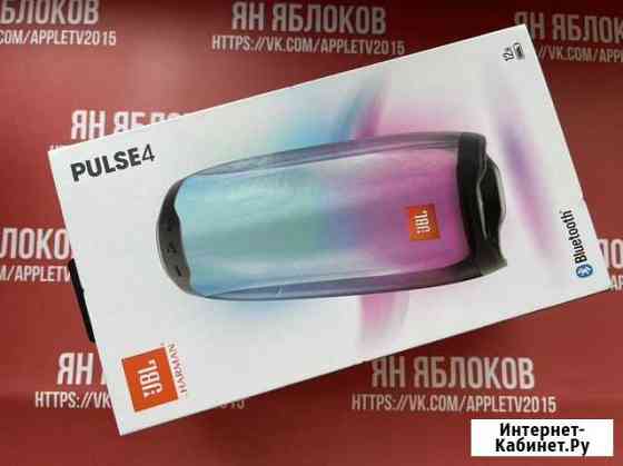 JBL Pulse 4 20 Вт новая запечатана черный цвет Екатеринбург
