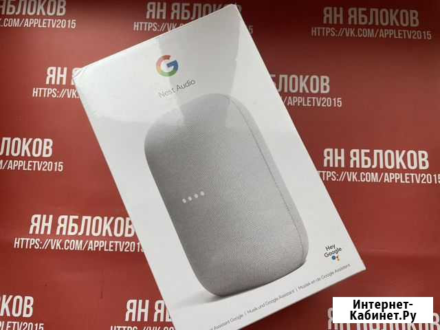 Умная колонка Google Nest Audio новая Екатеринбург - изображение 1
