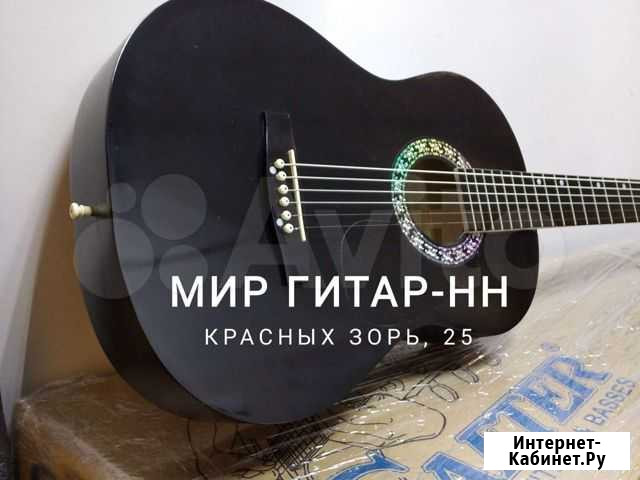 Гитары Margaret Широкий гриф Акустика Нижний Новгород - изображение 1