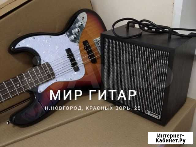 Бас-гитара+ Басовый Комбик+ Тюнер+ Ремень Нижний Новгород - изображение 1