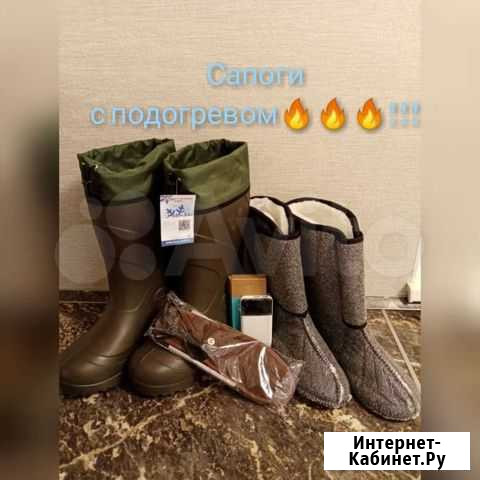 Сапоги с подогревом. Новые Оренбург - изображение 1