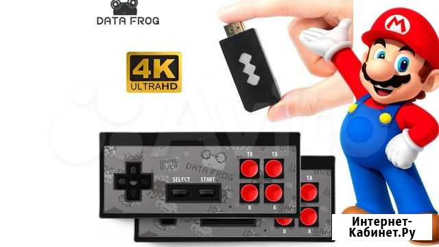 Беспроводная приставка консоль Dendy 4K hdmi.Новая Сызрань - изображение 1