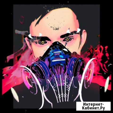Портрет,Арт,Обложки,Визитки,Фотошоп, Мобильный фот Саратов - изображение 1