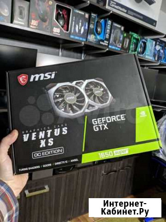 Видеокарта gtx 1650 super Гудермес - изображение 1