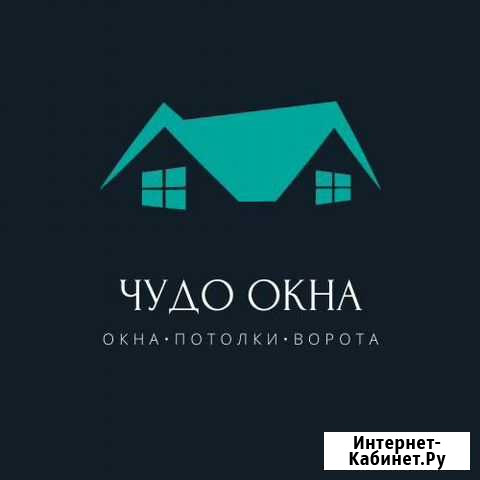 Чудо окна Богородск - изображение 1