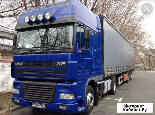 Седло на даф DAF 95 Красноярск - изображение 1