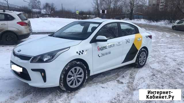 Аренда авто под такси Омск - изображение 1