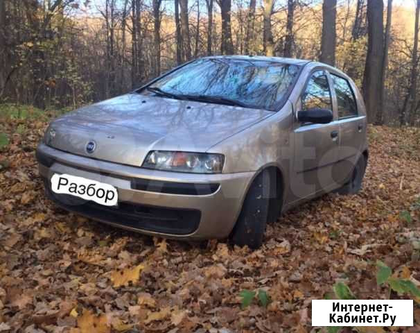 Разбор запчасти Fiat Punto 2000г 5дв и 3дв Донской - изображение 1