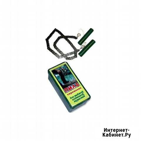 Пила карманная Коломна - изображение 1