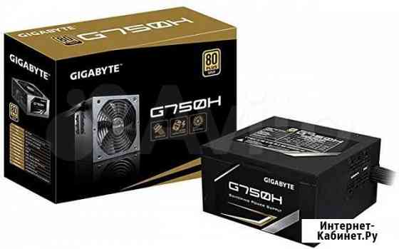 Блок питания Gigabyte 750H 80 gold Калининград