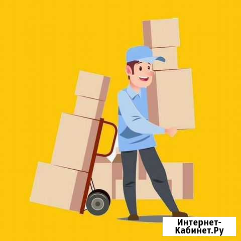 Услуги-грузчиков+ уборка снега Салават - изображение 1