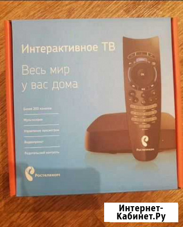 TV приставки Ростелеком и Домру Пермь - изображение 1