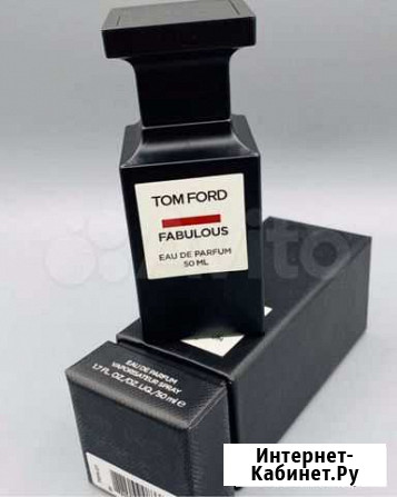 Tom Ford Киров - изображение 1